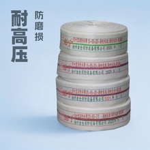 包邮8-65-25高邮消防水带DN65水龙带接口水枪头帆布消防栓水袋