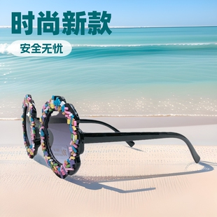 New Fashion Sunglasses Children's New DIY Flower Shape Baby Sunglasses Cross Border Kids Glasses Wholesale