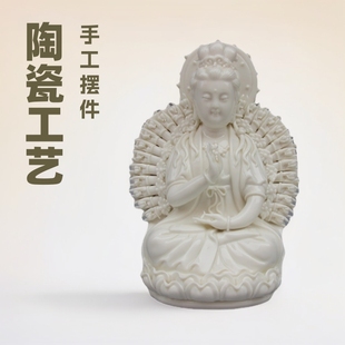 ��ɫ�մɹ�ˇ�YƷ�Ҿ��b͏d�[��8Ӣ����ɏǧ���^���״���ʽ