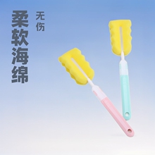 厂家直供高密度海绵杯刷清洁刷奶瓶刷加长款保温壶刷洗杯器大量现