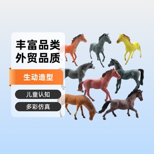 ��������Rģ���R�x�E�R���Rǧ���RҰ�R��ͯ�J֪��߄���ģ�͔[��