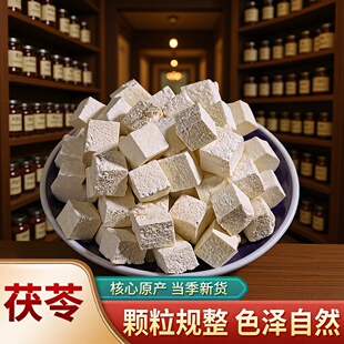 ��ϰ����߉K��؛ ��Ѭ��o�������߶�250g/500g��ˮ�Ҝ����ٽ���
