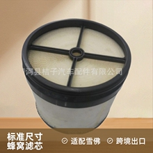 25839611/A3087C/6946717/A35638����ѩ����ͨ��Ƥ��������о����