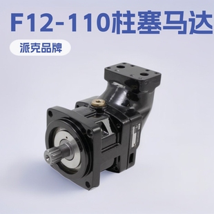 �ɿ˸߉������R�_ParkerF12ϵ��F12-110-MF-IV-D-000-0000-P0����