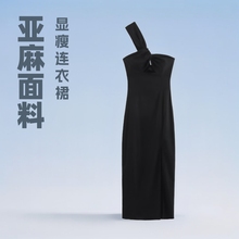 za跨境批发优雅女装亚麻时尚黑色性感显瘦不对称连衣裙女夏高级感