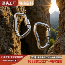 ���s����D�͎���ĸ��ɽ�۶�����_�����h���ⰲȫ���ɒ��h