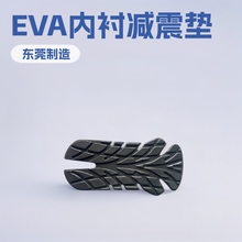 ^evar|늄܇Ħ܇܇EVAd|ቺԴ^Sҷo