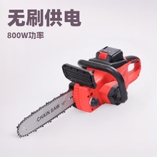 16��18��oˢ�����䏑����䏷�ľ�ɭ�����������Դ��yʽ