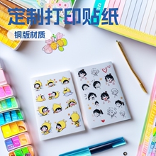 A5�~�漈�����z�ϳ� A4�˺��������OӋlogo��ӡ�Dӡ�N����������