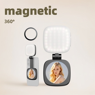 Cross-border pocket fill light magnetic suction adjustable height mobile phone fill light built-in makeup mirror photo fill light