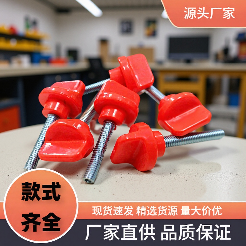 厂家热卖m4镀锌环保一字胶头手柄螺丝 手拧螺钉 把手螺栓