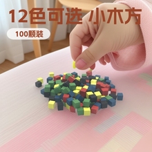 100�w1����ľ�Kɳ�P���Bģ�Ͳ���DIY����Сľ�����ǃ�ͯ��ȫľ�|