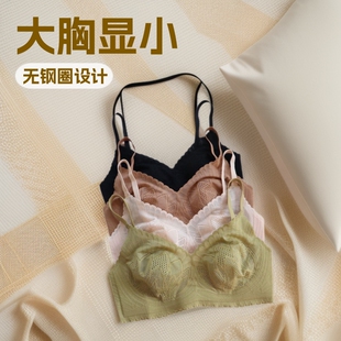 ������͸�����Ů�����@С�ļ��o�Ȧ���m���´��ո�����������