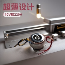 hԴ׃ x׃110VD220Vl ɽ