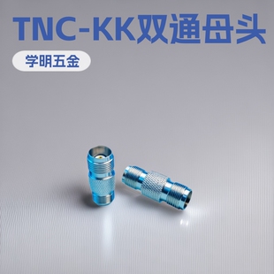 ͬ�S�B�������l�D���^ TNC-KKĸ�^�Dĸ�^TNC�pͨĸ�^ GPS������^