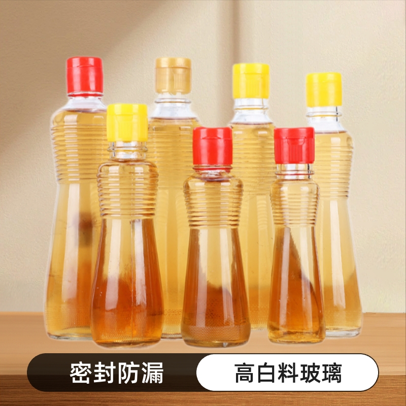 香油瓶 220ml 300ml 400ml 500ml玻璃瓶 密封厨房螺丝麻油瓶