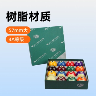 �S��ֱ�N��8̨���� 57mm��̖��ʽ̨����2-1/4��ʽ��4A�ȼ�16��