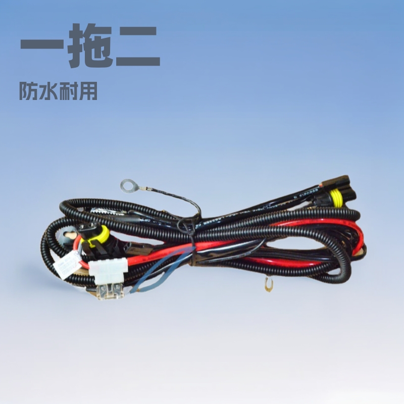 Arnés de cableado para faros de coche 12V H4, lámpara de xenón HID, luz de haz alto y bajo integrada uno-a-dos para motocicletas image 3