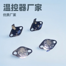 KSD301ͻ��ʽ�ؿ��_�P ȡů���؜ؔ���{���_�P �ؿ����_�P�S��