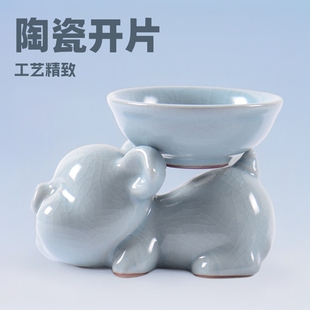 Yizi Ru Kiln Ceramic opening tea pet cute zodiac Pig tea funnel tea ceremony decoration accessories crafts wholesale