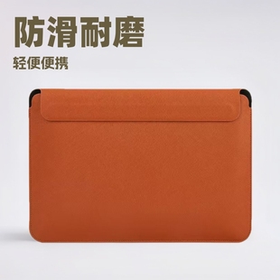 Suitable for surface Laptop Sleeve 13.5 Inch Book Microsoft laptop Sleeve