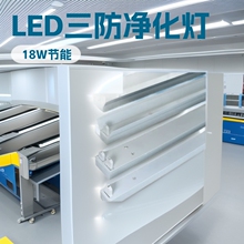 LED�������� ���� dali�{��T8֧�� 1.2��LED���m֧�ܟ�