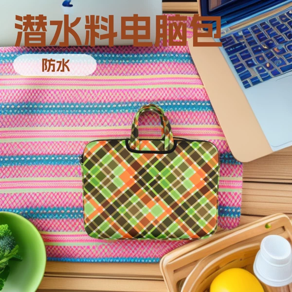 Popular Diving Material Business Laptop Bag 15inch Waterproof Protective Sleeve for Notebook and Tablet