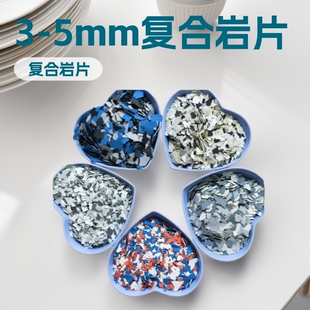 Wholesale In-Stock Exterior Real Stone Paint Epoxy Flooring 3-5mm Rock Chips Architectural Decoration Colorful Composite Rock Chips
