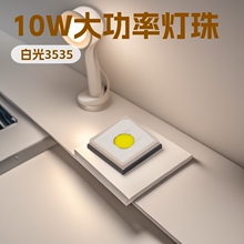 Luminus������˹SFT-12R 10W����led �׹�3535������Ƭͨ������