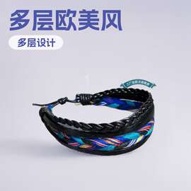 B600多层欧美风潮流手链  简约休闲设计手绳 可手链时尚潮流