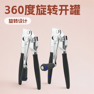 �羳360�����D�_�������P䓹��^�_ƿ�����ֱ�����;�_�w�๦��