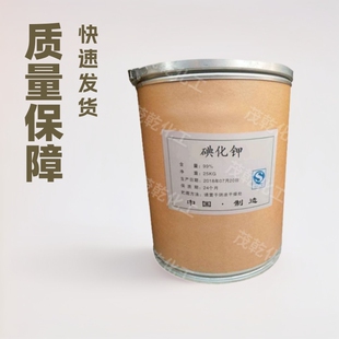 �⻯� ����ԇ�� ���I��  ������ӄ� ����ă��⻯�ʳƷ��