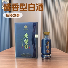 ę́��u���Ͱ׾����ų53�Ȃ���500ml��ƿ ��c�þƶYƷ��