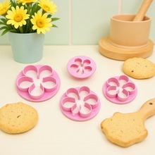 �羳���u4pcs����õ����ģ4pcs �����b決ģ�߿�ͨ�z�^ģ