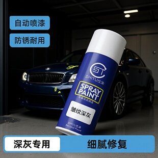 �T�����P���a��450ml�����Ԅ��և��ᰙ�y��ҿ羳����