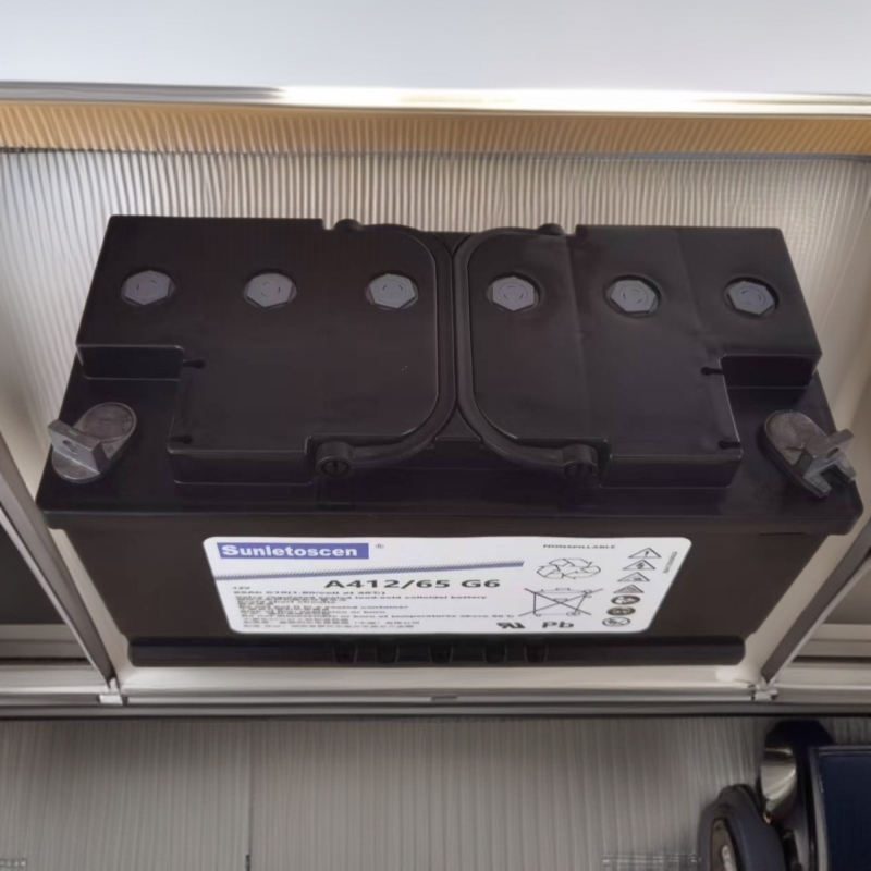德国阳光蓄电池A412/65直流屏/UPS/EPS后备电池G612V65AH胶体电瓶
