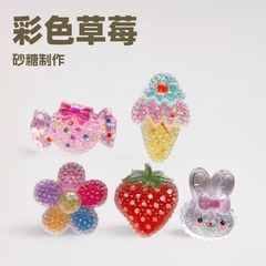 七彩草莓花朵砂糖兔子树脂小配件奶油胶手机壳DIYAB幻彩发夹食玩