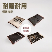 加厚PE透明黑色拉链袋服装塑料自封袋袜子内衣内裤包装拉链袋密封