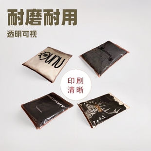 �Ӻ�PE͸����ɫ��朴����b�����Է���m�Ӄ���ѝ���b�ܷ��͸��