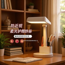 ̨���o�یW����W�����ჺͯ���������I��x���^������ҕ1146