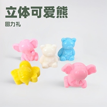 卡通香皂立体可爱小熊造型回手礼赠品礼品香皂酒店用香皂加工批发