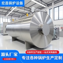 ȼ��ȼ���ˮ偠t��ʽ���I���Ͳ�ů偠t�O�������׃ȼ������偠t