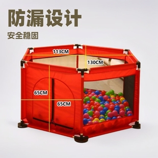 Fence protective fence baby crawling toddler fence baby indoor home crawling children's game safety fence