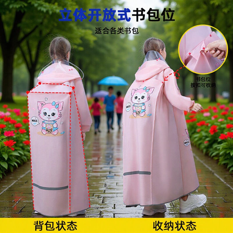 Children's Raincoat, Full-Body Waterproof, Rainstorm-Proof, Enlarged Size for Boys and Girls, Suitable for Kindergarten and Older Children Aged 5-12, Specialized Protection Children's Raincoat, Full-Body Waterproof, Rainstorm-Proof, Enlarged Size for Boys and Girls, Suitable for Kindergarten and Older Children Aged 5-12, Specialized Protection