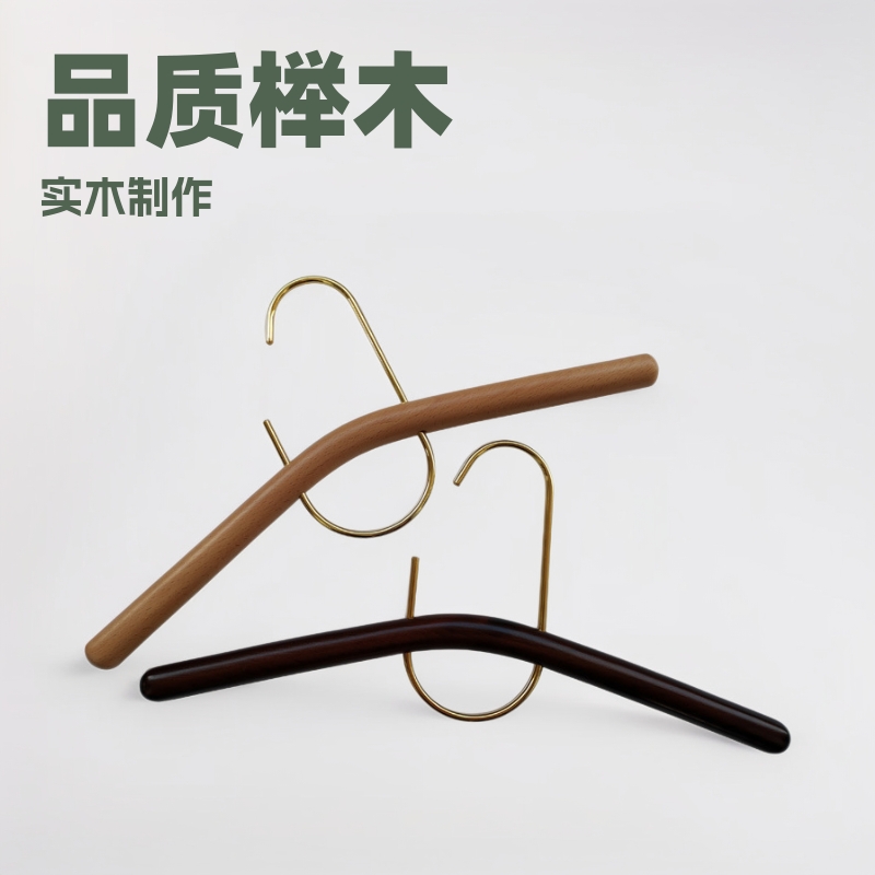Nueva Luz de lujo Haya ropa de mujer percha de madera maciza tienda de ropa percha de madera creativa percha de ropa de madera al por mayor
