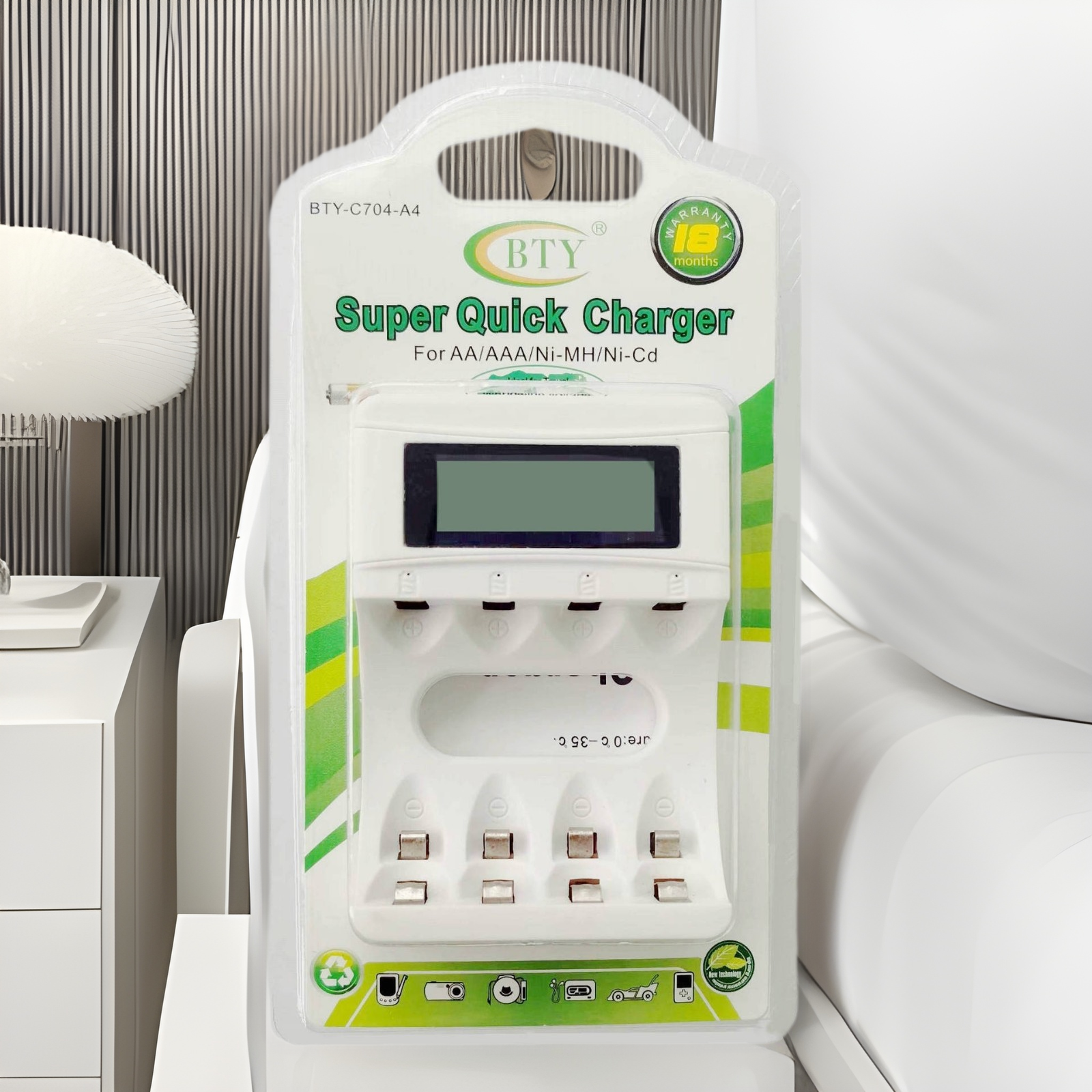 BTY5号AA电池充电器7号AAA镍氢电池快速智能充电器BTY5号7号电池
