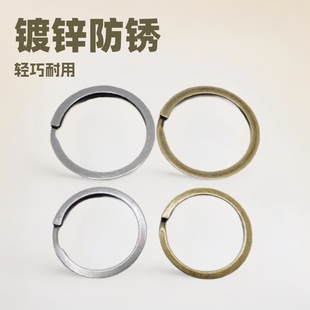 Ready Supply of Nickel-Plated Flat Metal Key Ring Pendant Spring Stainless Steel Circle Ring Buckle Luggage Hardware Accessories