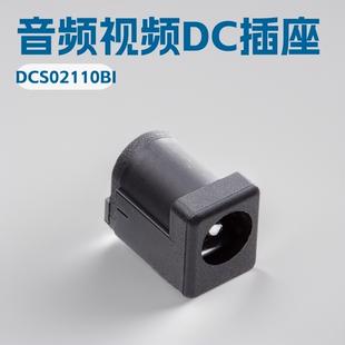 ��ɫֱ��DC����2�_ ����С��DC�����S�N  ���l��ʽDCĸ�� DC���