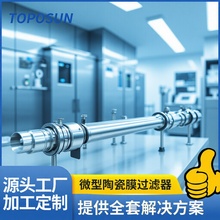 PESĤ�մ�Ĥ΢���^�V����о��ʽĤ�ܺY�x60�������ϳ��V��ͨ��