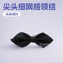 С�I�Y���^���з����W���Ӽt����ɫ��Ƥ��߾��ˇ���݌WԺ�LŮ�I�Y